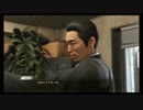 【JUDGE EYES：死神の遺言】冴えないおじさんでも木村拓哉になれるゲーム【実況】Part73