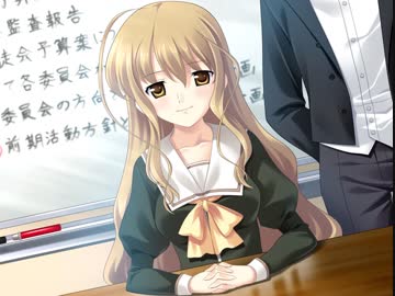 ああっお嬢様っ　プレイ動画　パート2