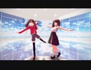 【SideMMD】咲と咲で「愛Dee」【麦雲式・うら式】