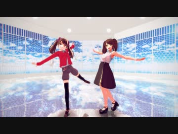 【SideMMD】咲と咲で「愛Dee」【麦雲式・うら式】
