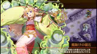 【息抜きに近接ありで計略なし】武神降臨！福島正則-難-【ウチヒサルなし】