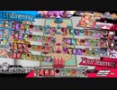 【WLW】ボディーが甘いミクサ5【EX00】