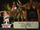 【#21】玉繭物語2 ～滅びの蟲～【実況】