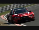 【グランツーリスモSPORT】 三菱 ランエボ.FE Gr.3  ニュルブルクリンク北コース 全開アタック