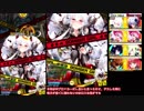 【ボンバーガール】どんなパスタが好きですか？part7グリムアロエ、ツガル編【字幕あり】