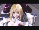 【Fate/MMD】ネロで「LUVORATORRRRRY!」[1080p60fps]