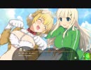 【PB閃乱カグラ】獣化巨乳JKに振動を与えて人間に戻す　２２【Switch】