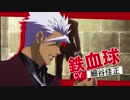オルガ細胞2期PV