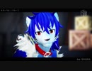 【MMD‐PV】メーベル【毛布音虎太】