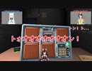 大空スバル、新たなモールス信号を誕生させてしまう
