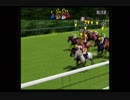 PS2ダービー馬をつくろう5_2019高松宮記念