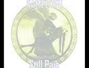Kameloth - Still Pain demo