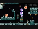 マリオメーカーゆっくり解説動画part193