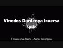 Essere Una Donna　【VOCALOIDカバー曲】　鏡音リン
