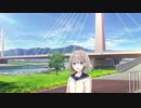 【芹沢あさひ】すっすっす～