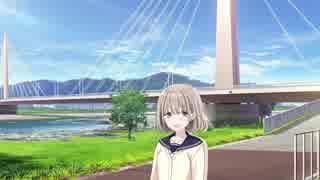 【芹沢あさひ】すっすっす～