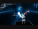 [Beat Saber] Nisemono Chuuihou - 1883/1924 - Rank A (72.4%)