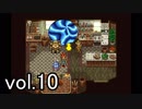 【クロノトリガー】初めての時間旅行に出かけよう！vol.10【Steam版】