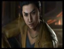 【龍が如く6】命の詩。初見プレイPart29
