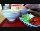 早朝食堂　20190324