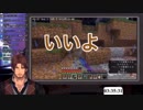 ベルモンド全肯定botと脳死いいよおじさん