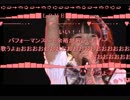 【アイマス】シャイニーフェスタ ローソンSP【コメ付】
