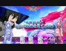 【EXVS2】琴葉姉妹と空から戦場を見てみよう