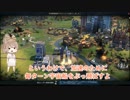 【CIV6GS】脳筋ささらちゃんのオスマン帝国プレイPart 5/5