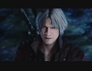 【DMC5】日頃のストレスを発散したい男がデビルメイクライ５を実況プレイ　part10