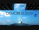 miyota DEMOREEL 2019