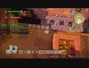 [DQB2] 初見プレイ！大した事やらないけど、今日もまったりと。第12回-3