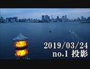 ショートサーキット出張版読み上げ動画4455