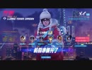 【PC版OW】いつかの日のクイック【楽しんだだけ】