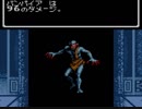 【実況】GBC版ウィザードリィやってみた　Part45【WIZ1】