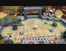 [DQB2] 初見プレイ！大した事やらないけど、今日もまったりと。第12回-4