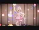 Deep Blue Town【Haku】
