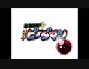 ホモと見るがわ゛い゛い゛子が出るアニメOP集その2.YYYY