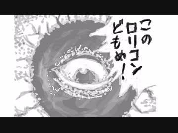 【MMD艦これ】駆逐二人でお遊戯【ろりこんでよかった～】