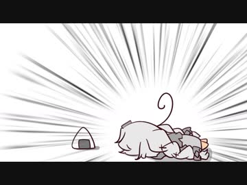 【VOICEROID劇場】おにぎりの話【VOICEROID雑談】