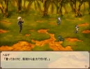 【ルカと魔法の本】少年と、妖精達の物語【プレイ動画】part14