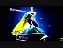【ペルソナ5】Swear to My Bones