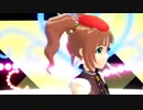【高槻やよい誕生祭】陽春の八゜ッセ一ジ【MMD】