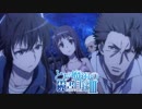 【Gravitation】神裂火織vs後方のアックア【とある魔術の禁書目録Ⅲ】