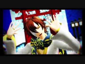 【MMD戦国BASARA】梵天丸でアンチグラビティーズ