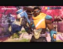 他力本願のoverwatch25