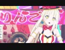 【MMDバンドリ】弦巻こころで『回レ!雪月花』【1440p】