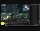 【BBPS4】メロンパンの営業日誌02【B3ランクマッチ】