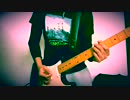 威風堂々〜トルコ行進曲 / I love you Orchestraをギターで弾いてみた。