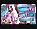 【FGO】そこそこの課金でやっていくFGO  CCCその14(番外編その49)