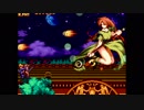 風の伝説ザナドゥ（ドラゴンスレイヤー８）_12